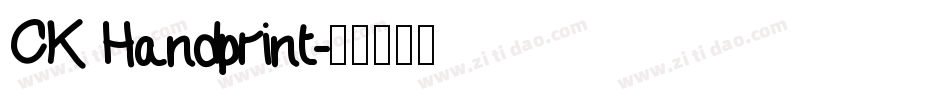 CK Handprint字体转换